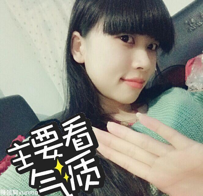 ����Ҫ�ܶ�Ǯ��ֻ����Ҫ�����Ҷɹ��ѹ� ����Ů��Ա