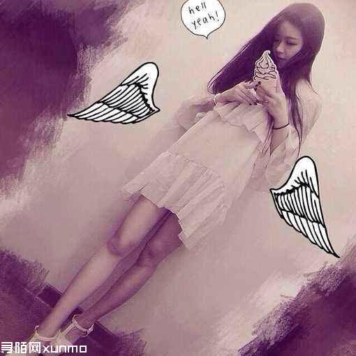 ����� ��ȥ���