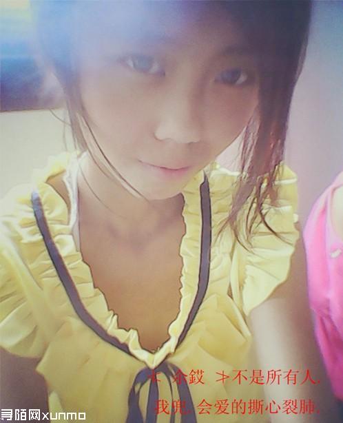 �л��ϵ�����ֻ�ұ��صģ��һ��Ǵ�Ů