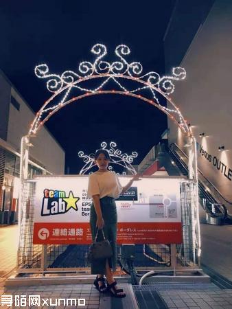 ��������ʵ������ʿ����