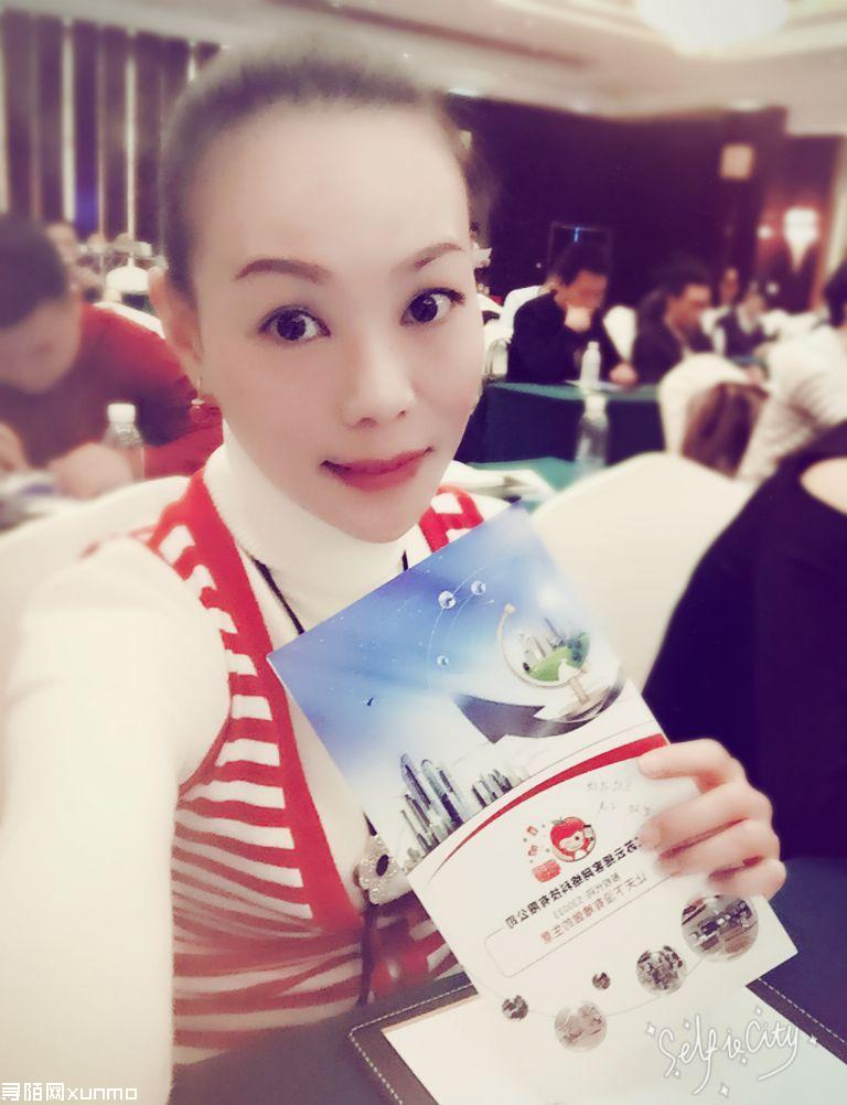 �����Ͼ���Ů����