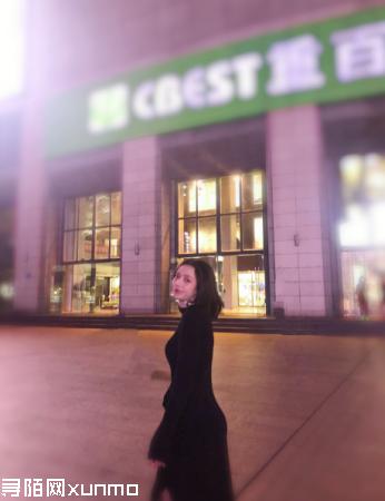 �����ҪǮ������˰���